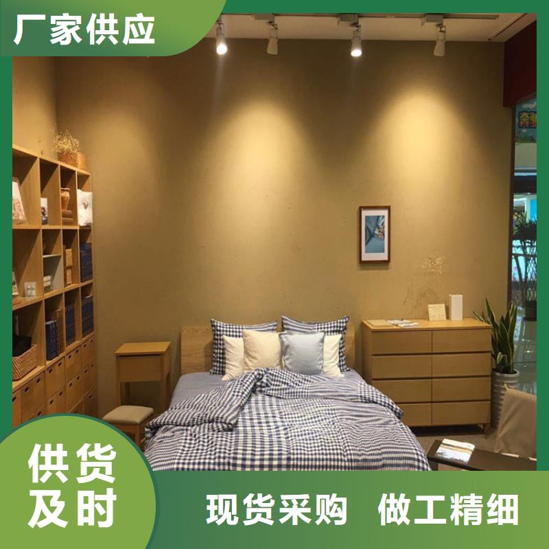夯土藝術漆廠家批發，承接工程