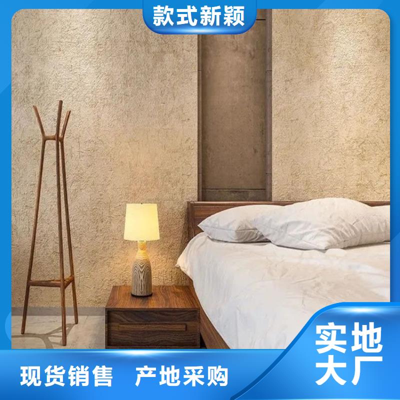 仿夯土稻草泥源頭廠家，拿貨批發價