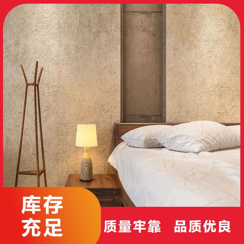 生態稻草漆源頭工廠，廠家批發