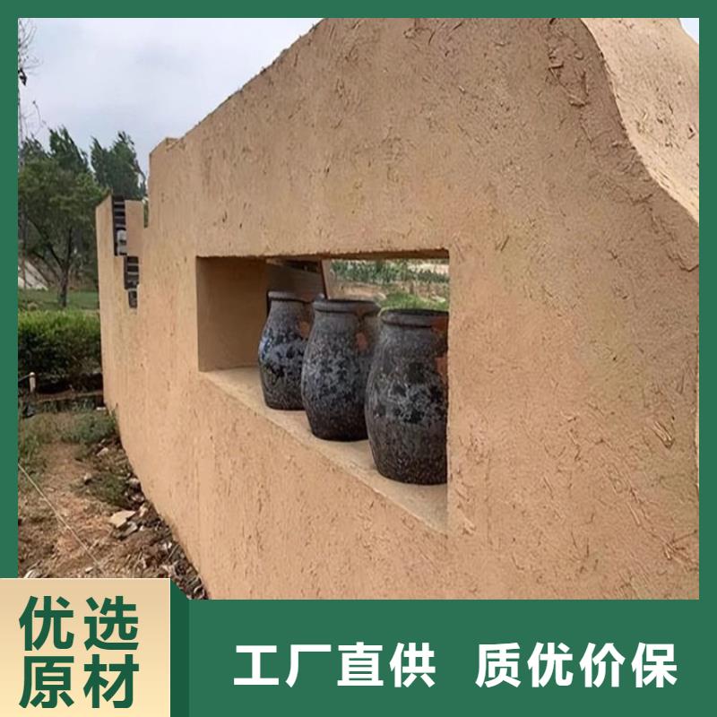 稻秸稈漆生產廠家，批發直銷