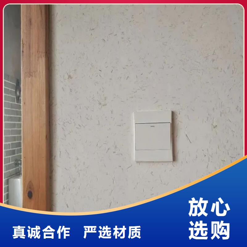 鄉(xiāng)村建設(shè)稻草漆生產(chǎn)廠家,批發(fā)價(jià),可施工