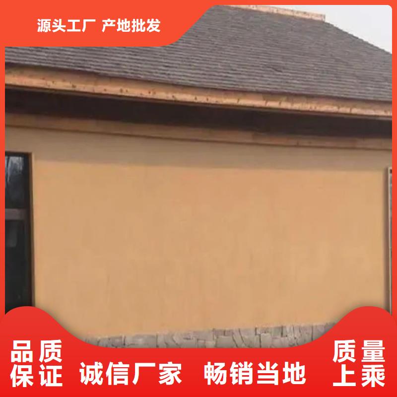 仿夯土稻草泥廠家批發,承接工程