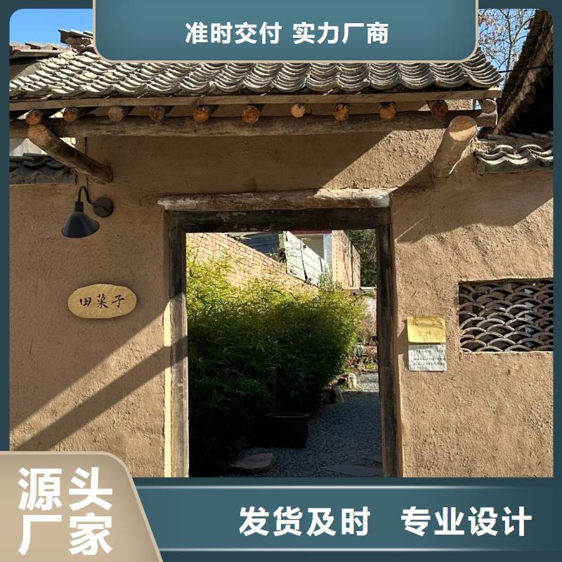外墙夯土漆源头工厂，批发价，可施工