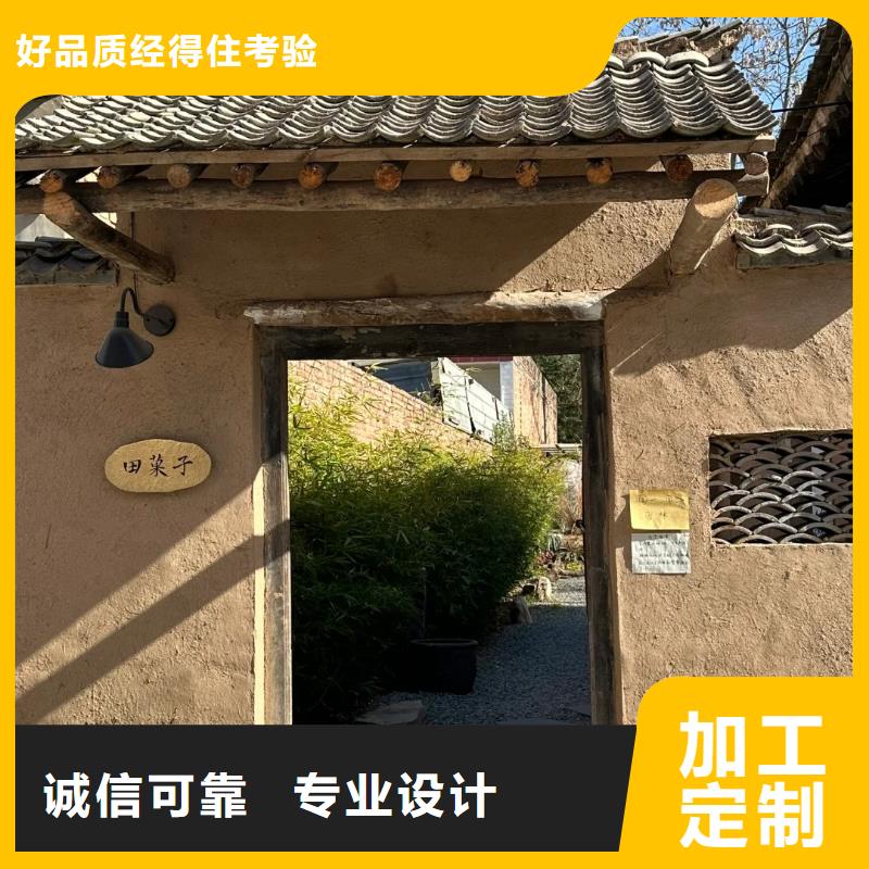 马莱漆视频-马莱漆-湖南省郴州市【该地】货源-汝城|苏仙|怀化|娄底|湘潭|衡阳|株洲|永州