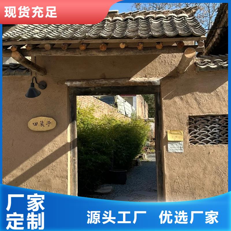仿夯土涂料厂家批发，质优价廉，承接工程