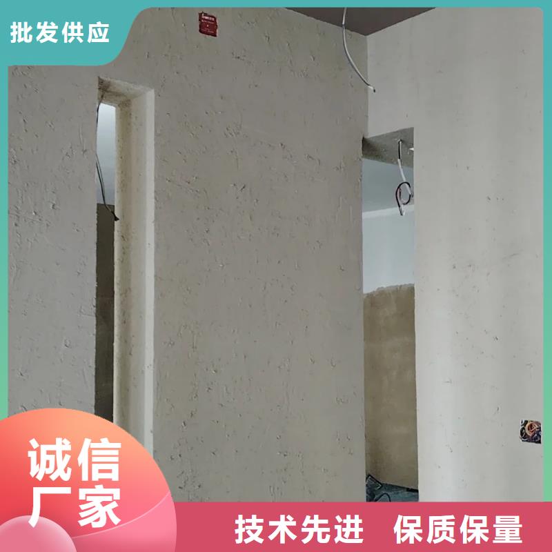 生態(tài)稻草漆源頭工廠