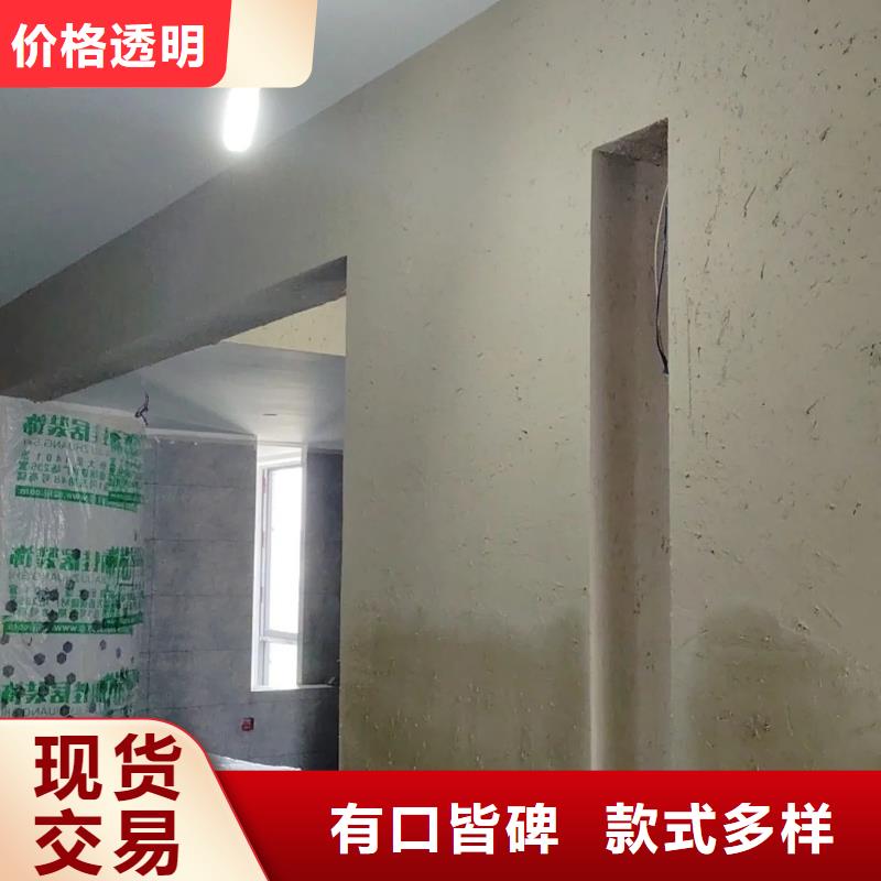 夯土艺术漆源头工厂，厂家批发