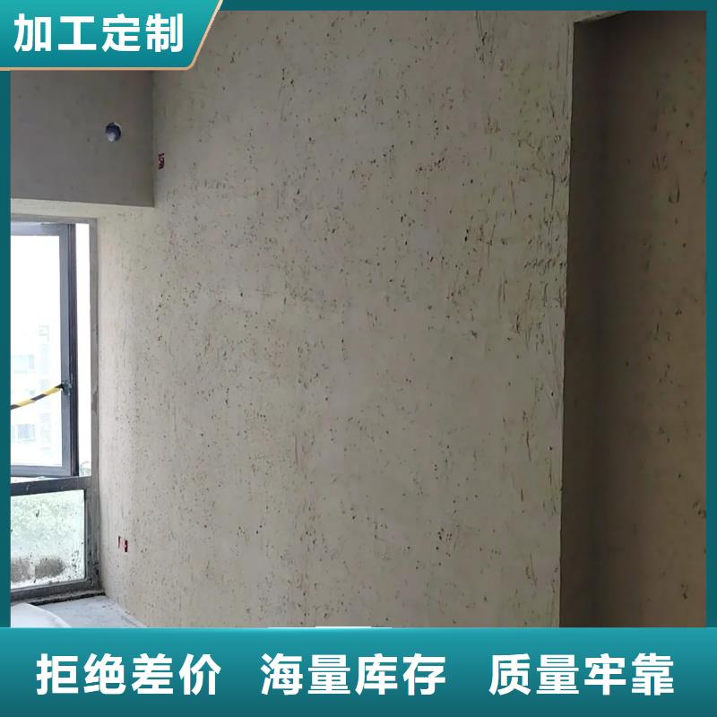 稻秸稈漆一平方多少錢