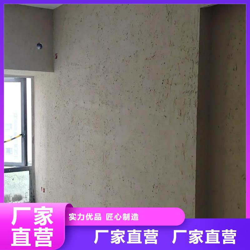 仿泥巴稻草漆怎么加盟源頭工廠