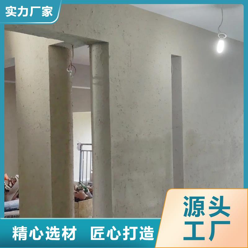仿夯土稻草漆，藝術涂料廠家，農家小院改造，仿夯土涂料施工廠家