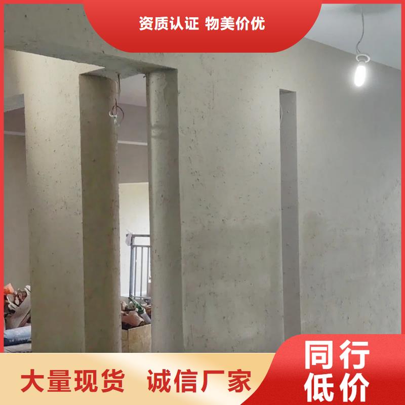 稻秸稈漆廠家批發，質優價廉，承接工程