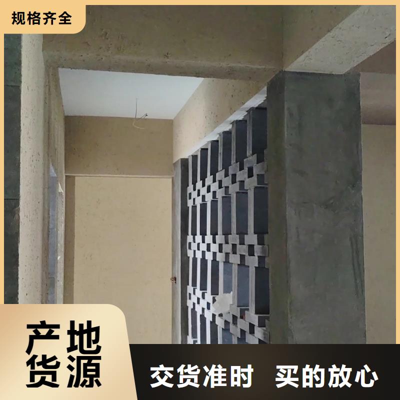 夯土漆廠家施工，經驗豐富