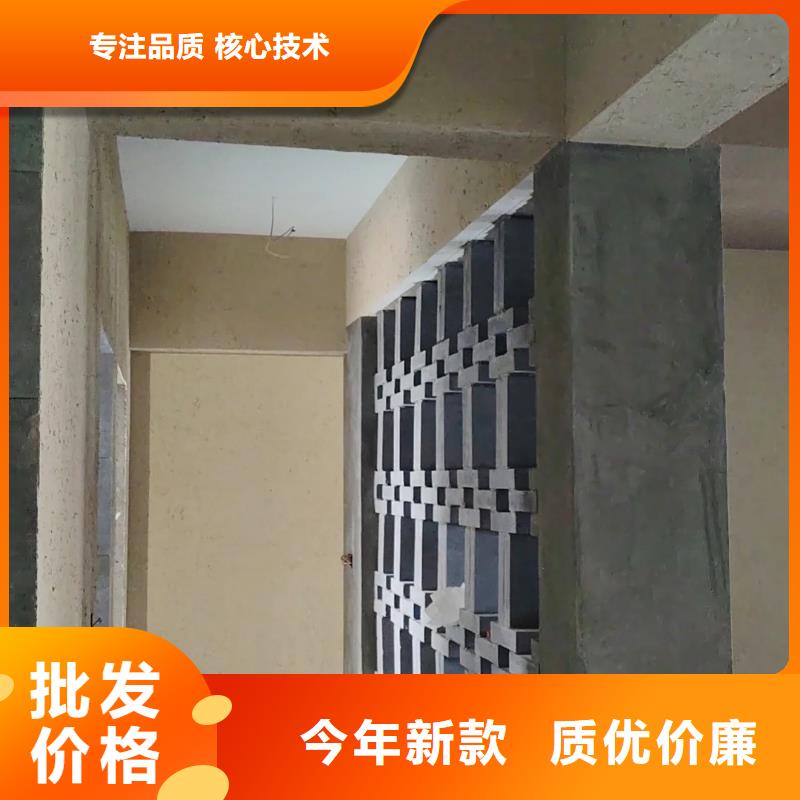 鄉(xiāng)村建設(shè)稻草漆生產(chǎn)廠家，批發(fā)價(jià)，可施工