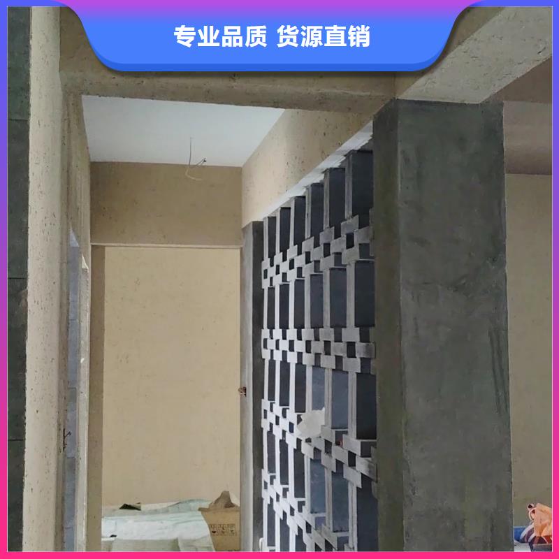 外墻夯土漆全包施工多少錢
