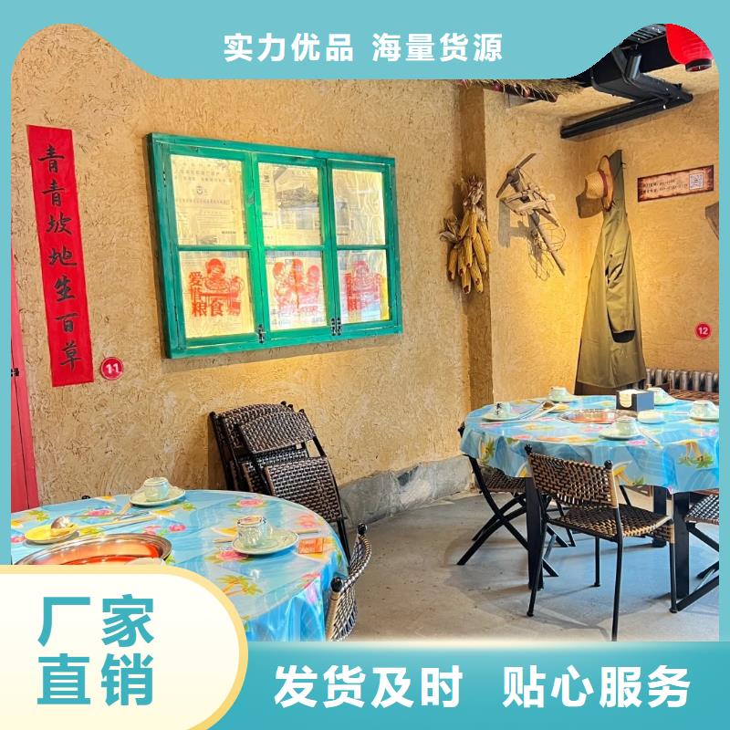 夯土墻面漆一公斤多少錢(qián)