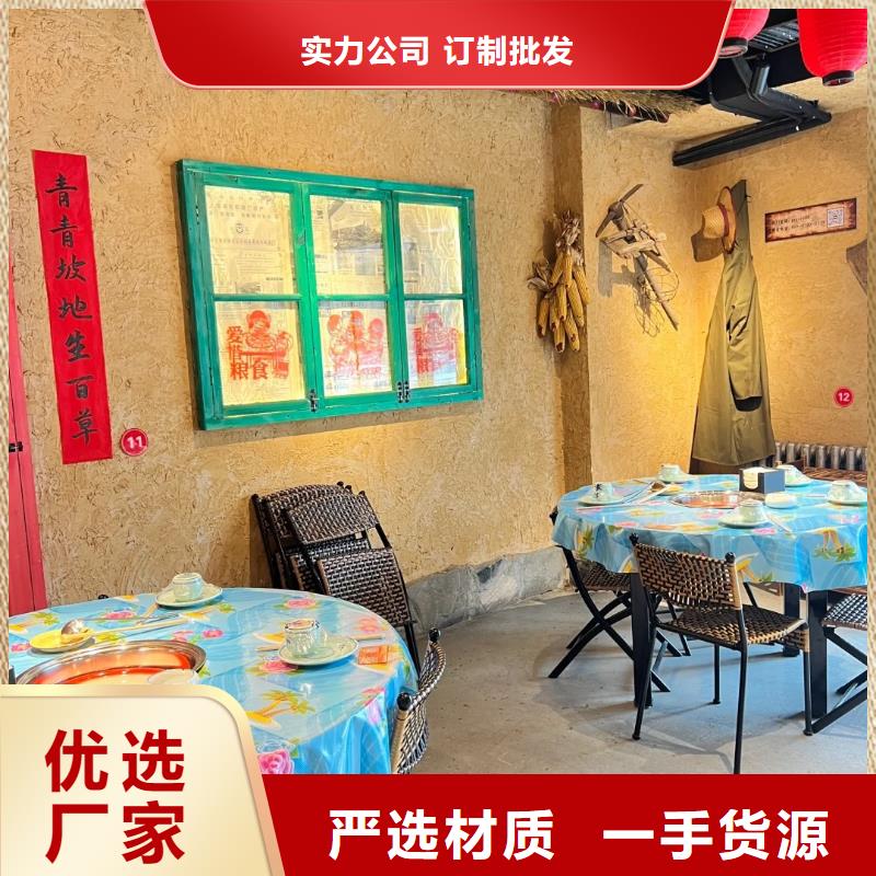 仿夯土稻草泥專業施工，源頭工廠