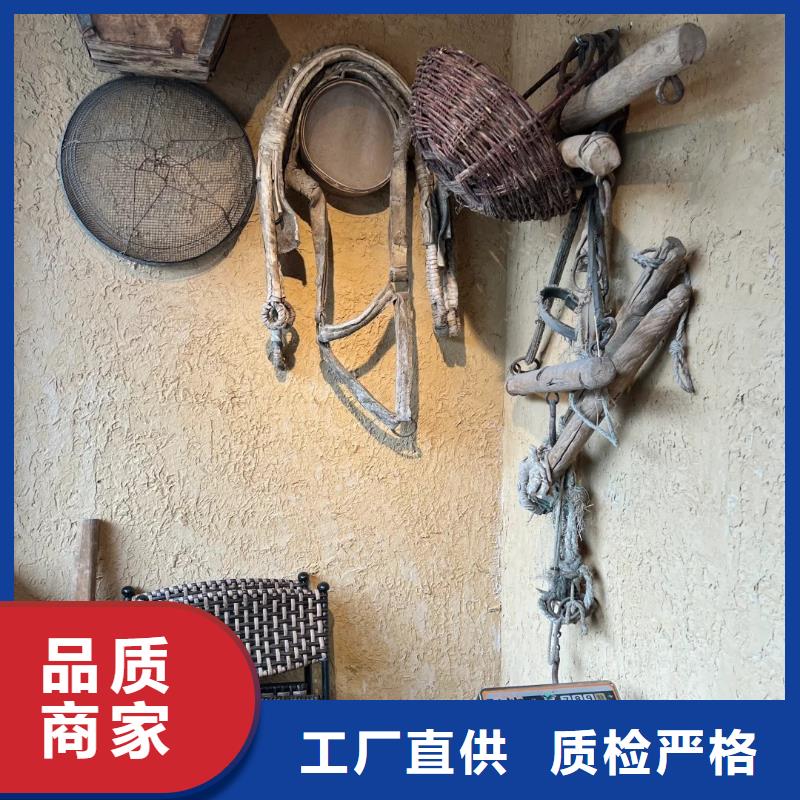 生態稻草漆廠家批發，承接工程