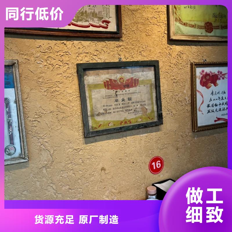 仿夯土涂料專業施工，源頭工廠