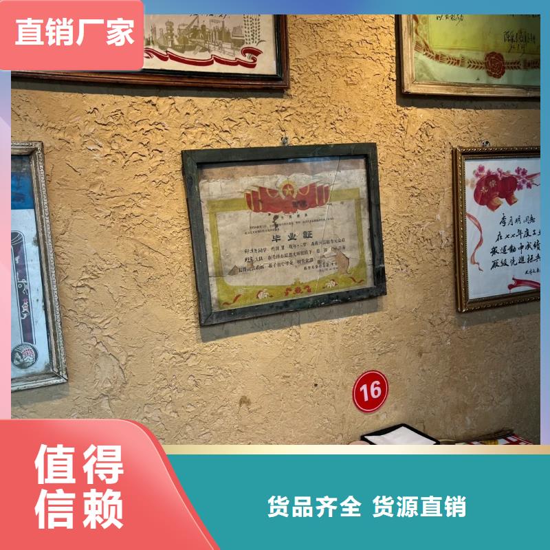 稻殼漆生產廠家，批發施工