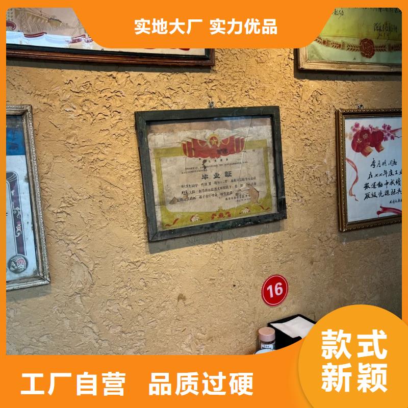 保亭縣夯土漆廠家施工，經(jīng)驗豐富