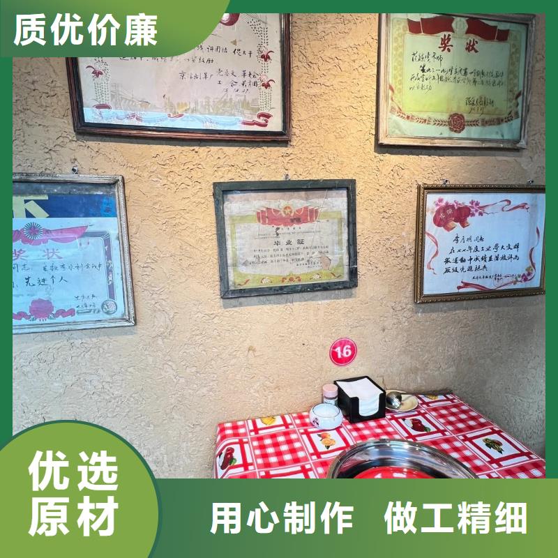 鄉村建設稻草漆源頭工廠，批發價，可施工