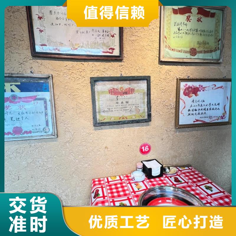 稻秸稈漆生產廠家，批發價，可施工