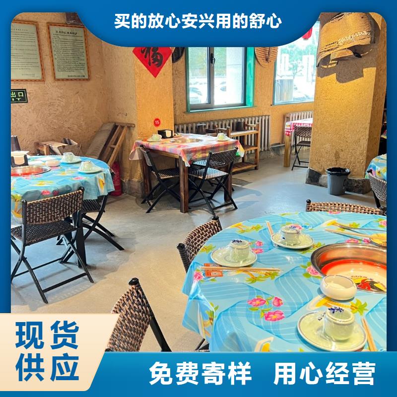 酒店民宿稻草漆源頭工廠，質量保證