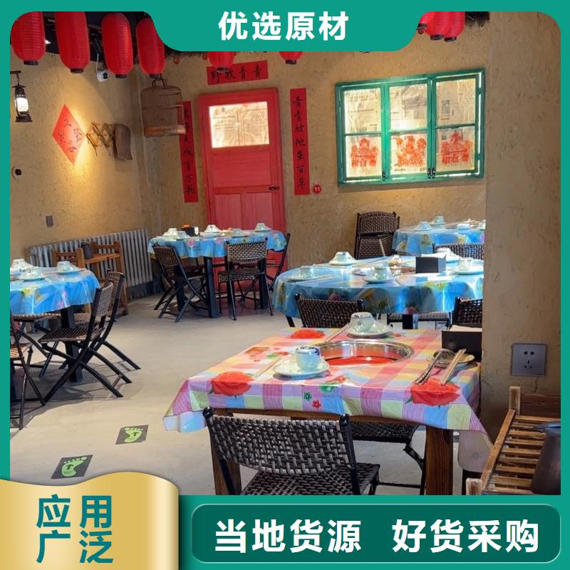 仿夯土稻草漆，藝術涂料廠家，農家小院改造，仿夯土肌理漆一平方價格