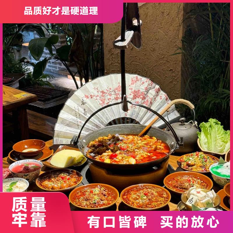 內外墻稻草漆，民宿改造，鄉村建設，仿夯土稻草泥廠家施工