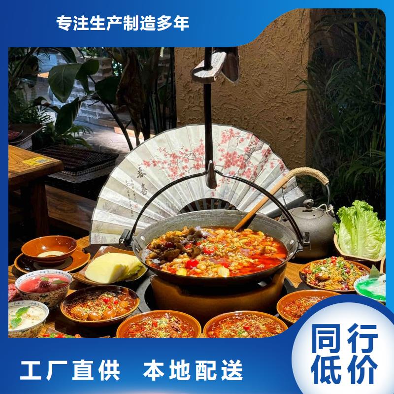内外墙稻草漆厂家施工，经验丰富