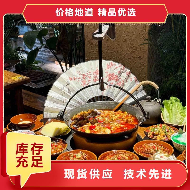 生態稻草漆生產廠家，批發直銷