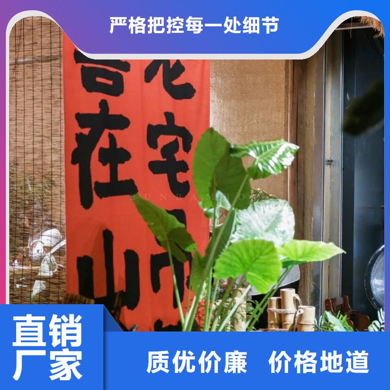 泥巴墻漆，老房翻新，民宿改造，仿夯土涂料定制廠家