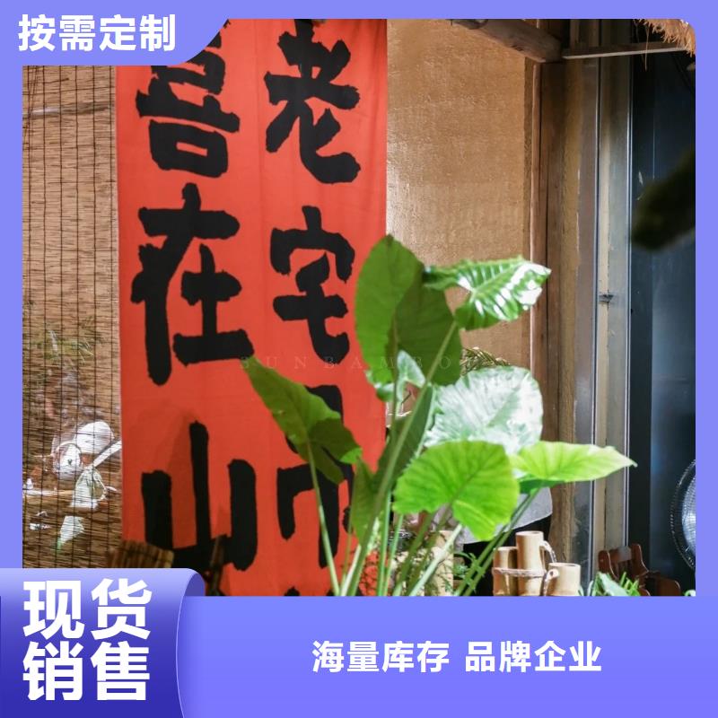 稻秸稈漆施工廠家