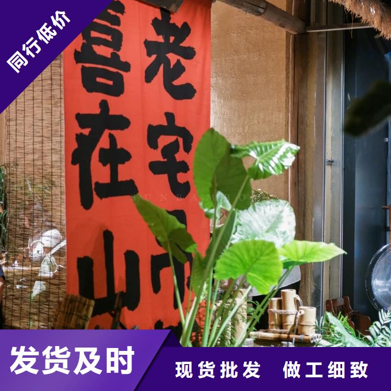 夯土墻面漆，仿泥巴墻涂料，稻草漆廠家，仿夯土肌理漆施工價格