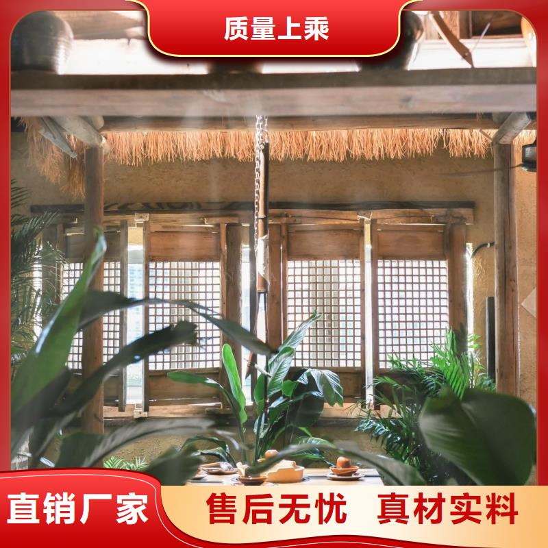 內外墻稻草漆源頭工廠，廠家批發(fā)