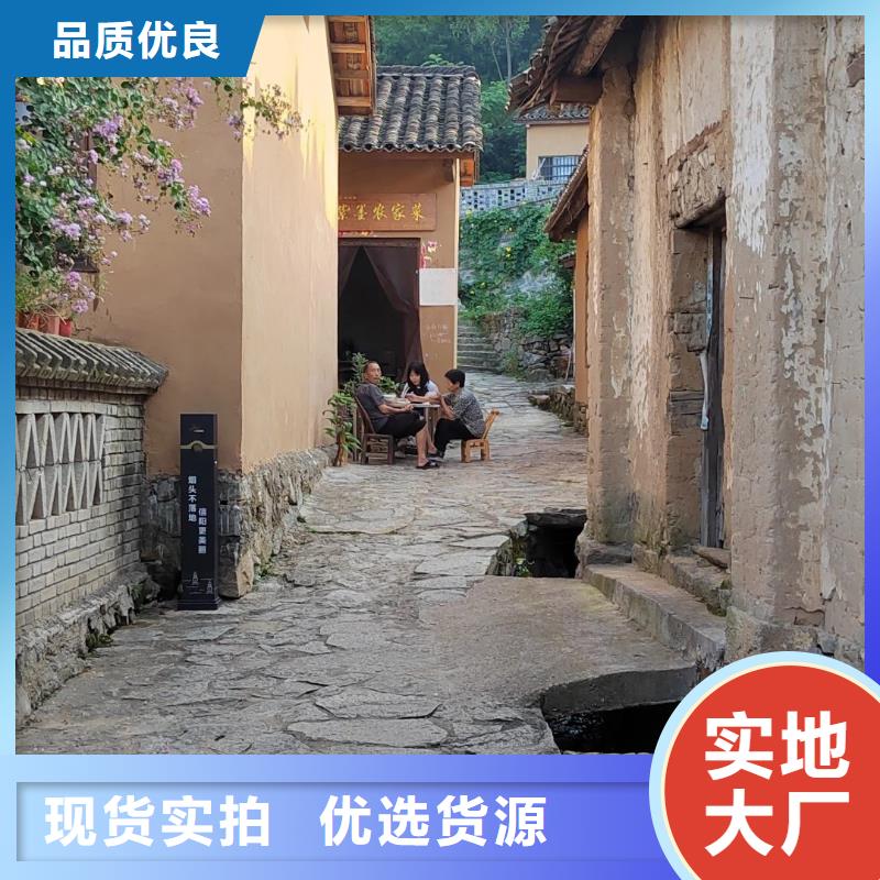 泥巴墻漆，老房翻新，民宿改造，仿夯土涂料廠家批發