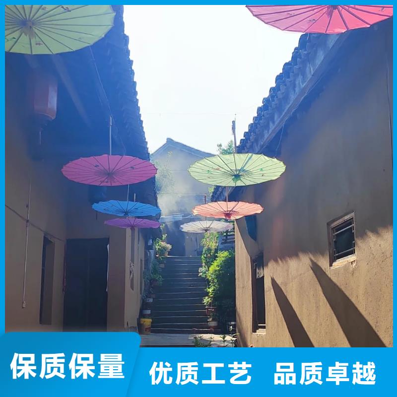 內外墻稻草漆，民宿改造，鄉村建設，仿夯土肌理漆全包施工