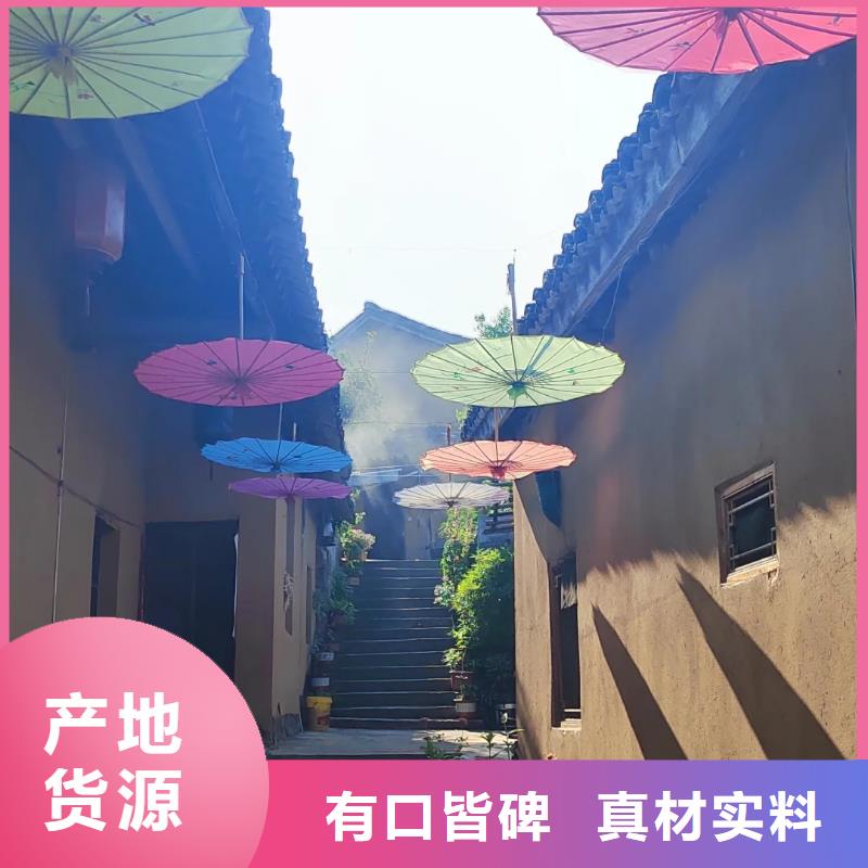 内外墙稻草漆源头工厂，批发价，可施工