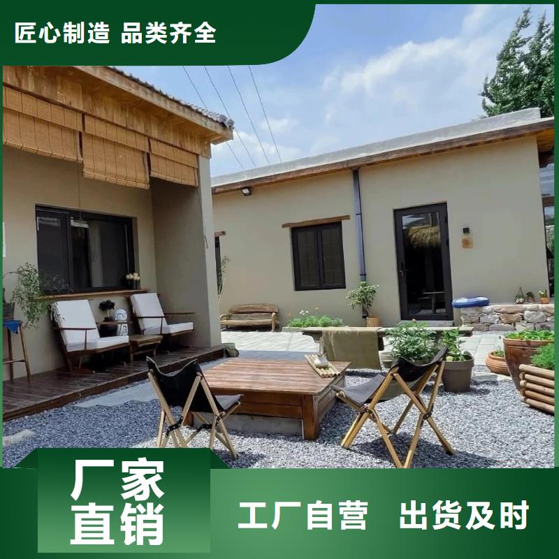 外墙夯土漆源头厂家