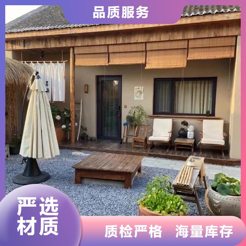 仿泥巴稻草漆，民宿改造，美麗鄉(xiāng)村，稻草漆施工報(bào)價(jià)
