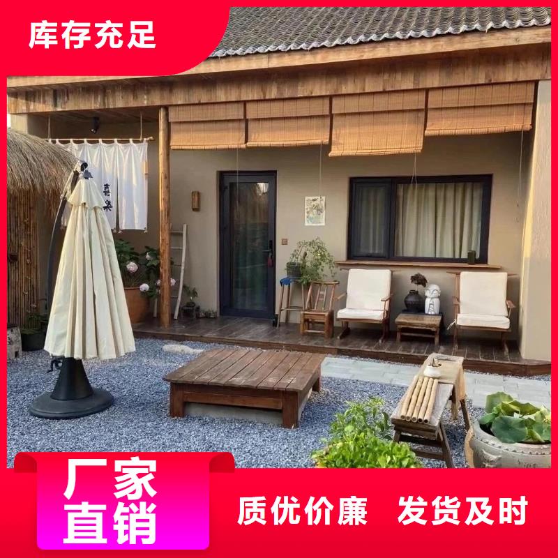 仿泥巴稻草漆，民宿改造，美麗鄉村，稻草漆全包施工
