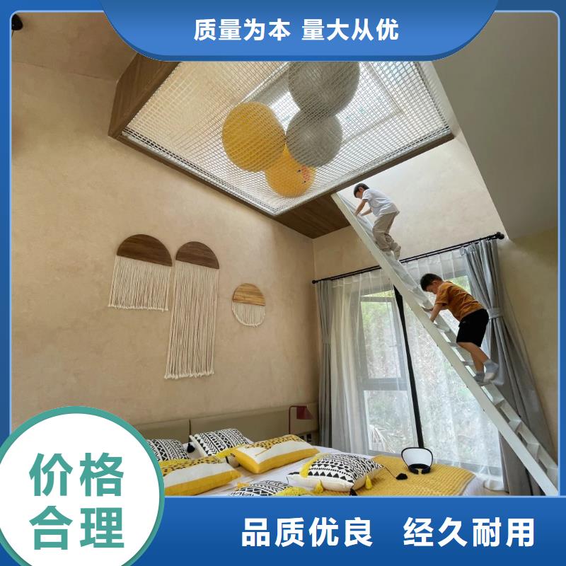 夯土墻面漆，仿泥巴墻涂料，稻草漆廠家，仿夯土涂料定制廠家