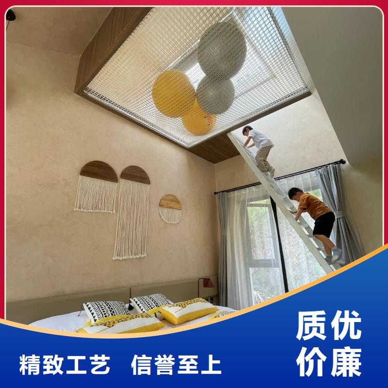 仿泥巴稻草漆，民宿改造，美麗鄉村，仿夯土稻草泥全包施工