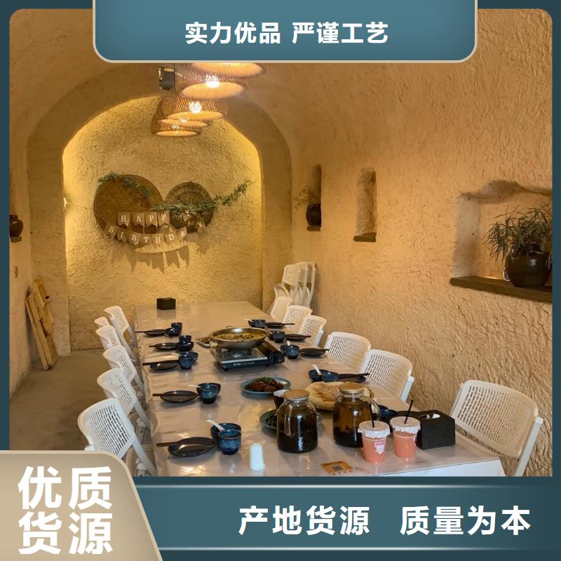 鄉村改造，稻草漆廠家，環保涂料，仿夯土漆定制施工