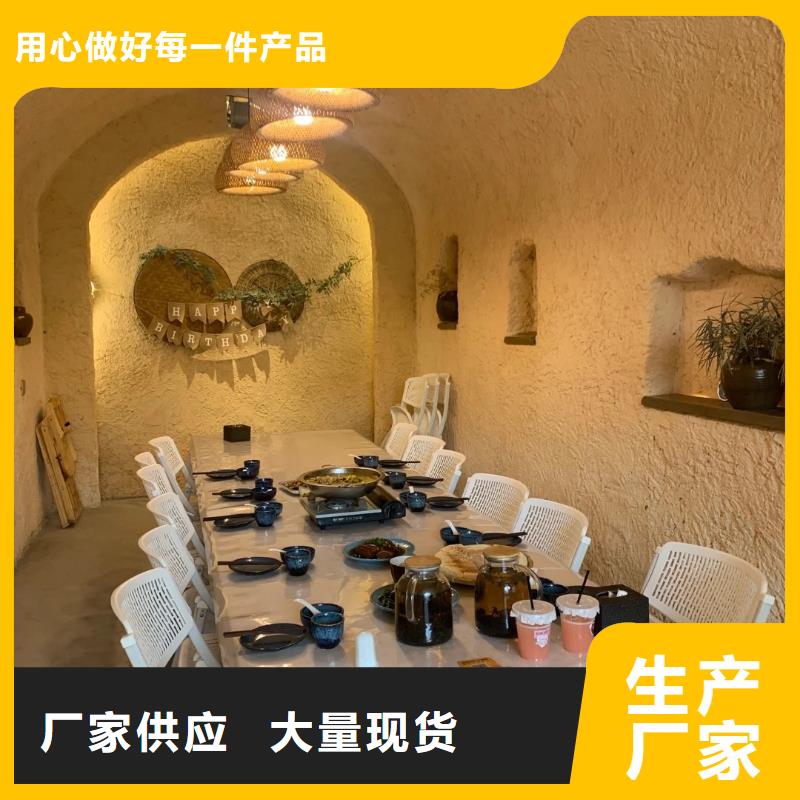 外墙夯土漆源头厂家，拿货批发价