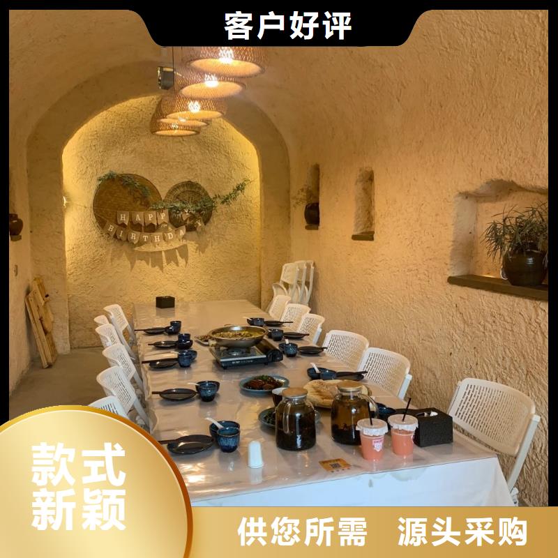 仿泥巴稻草漆，民宿改造，美麗鄉村，稻秸稈漆廠家批發