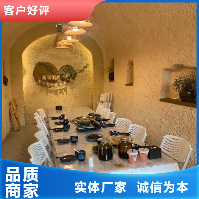 仿夯土肌理漆生產廠家