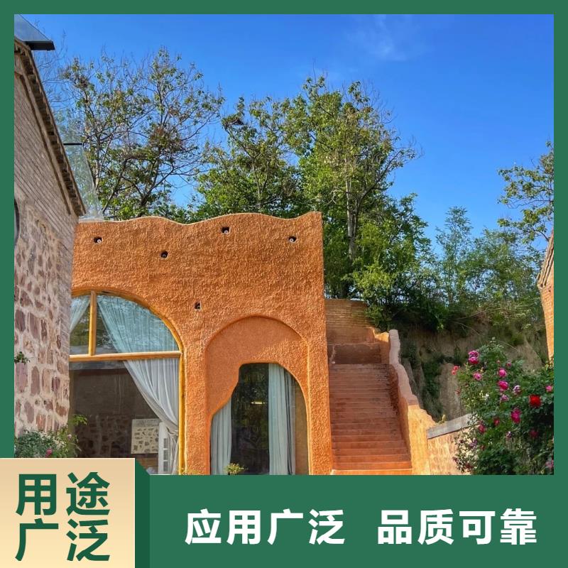 仿夯土肌理漆厂家施工，经验丰富