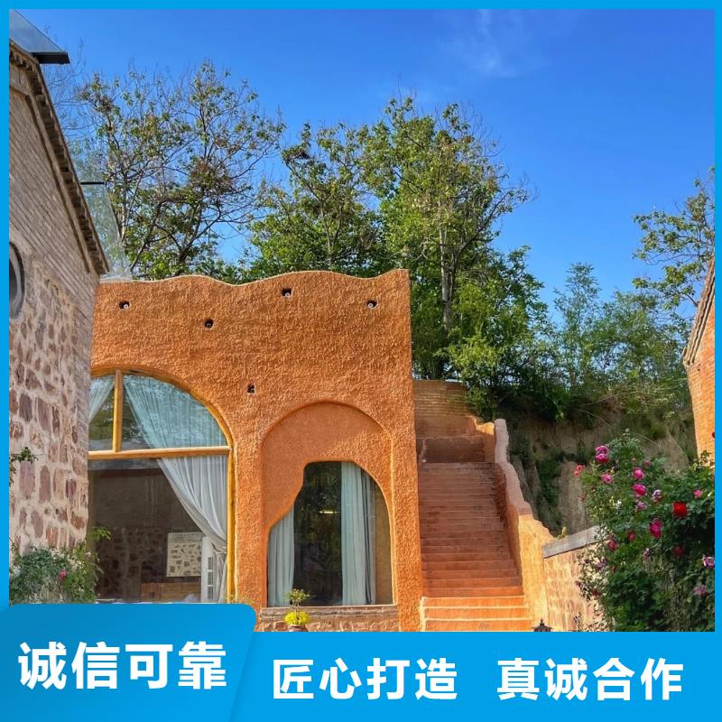 生態(tài)稻草漆一公斤多少錢