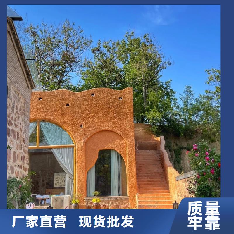 仿夯土稻草泥施工報價